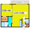 札幌市営地下鉄東豊線/元町駅 徒歩7分 4階 築10年 1LDKの間取り