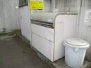  札幌市営地下鉄東豊線/元町駅 徒歩3分 2階 築23年