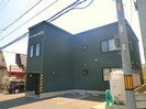 札幌市営地下鉄東豊線/元町駅 徒歩9分 2階 築18年の外観