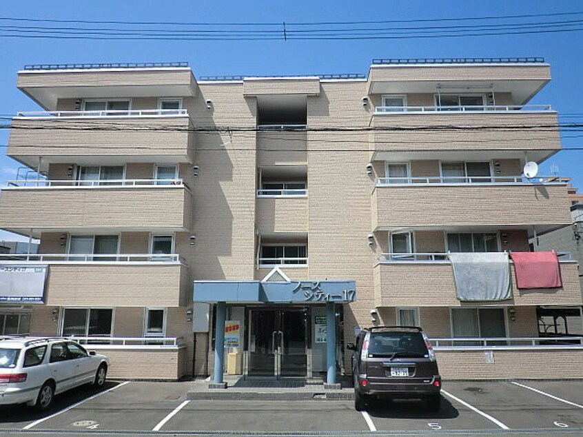  ノースシティ17