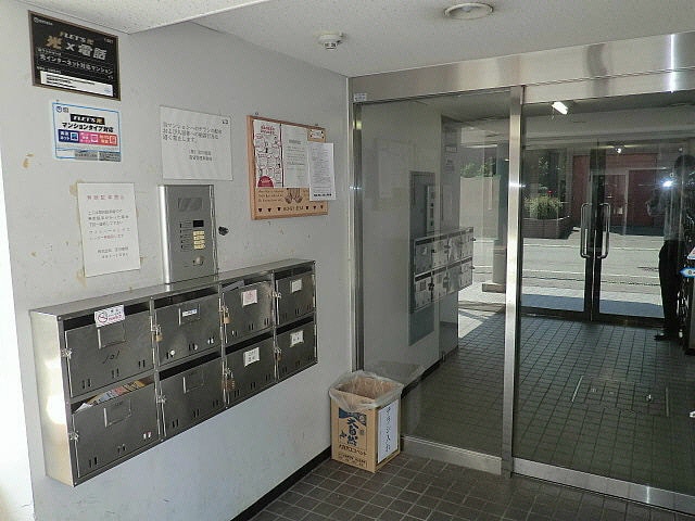  札幌市営地下鉄東豊線/環状通東駅 徒歩6分 4階 築34年