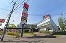 西友 元町北二十四条店(スーパー)まで563m 札幌市営地下鉄東豊線/元町駅 徒歩21分 1階 築30年