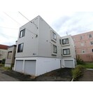 札幌市営地下鉄東豊線/元町駅 徒歩9分 3階 築28年の外観