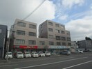 札幌市営地下鉄東豊線/環状通東駅 徒歩7分 4階 築43年の外観