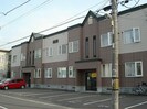 札幌市営地下鉄東豊線/環状通東駅 徒歩15分 2階 築26年の外観