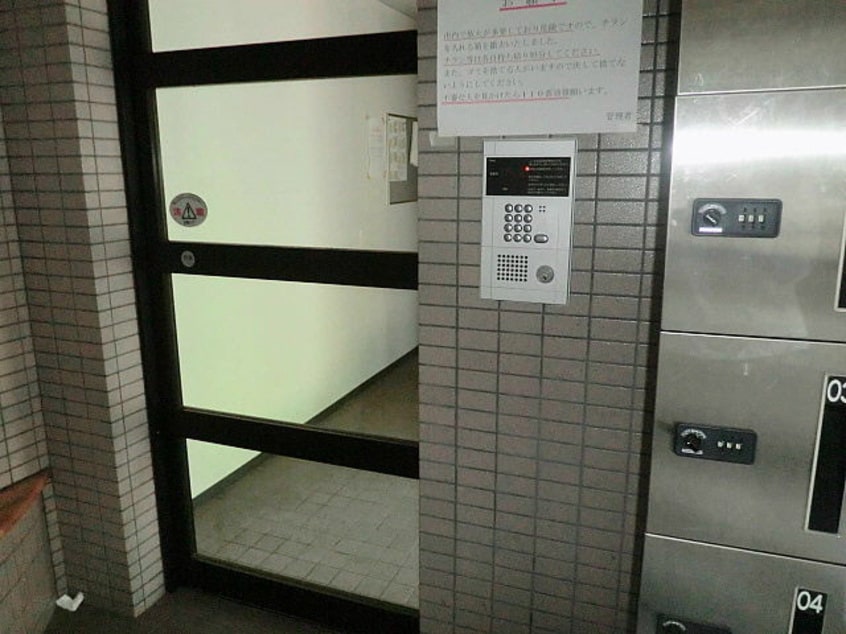  札幌市営地下鉄東豊線/環状通東駅 徒歩15分 4階 築28年