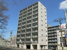 PRIME URBAN北11条の外観