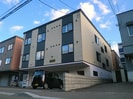 札幌市営地下鉄東豊線/元町駅 徒歩4分 2階 築15年の外観