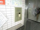  札幌市営地下鉄東豊線/新道東駅 徒歩9分 3階 築34年