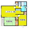 札幌市営地下鉄東豊線/環状通東駅 徒歩19分 1階 築29年 2LDKの間取り