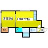 札幌市営地下鉄東豊線/新道東駅 徒歩8分 2階 築23年 1DKの間取り