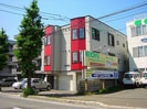 札幌市営地下鉄東豊線/環状通東駅 徒歩11分 2階 築19年の外観