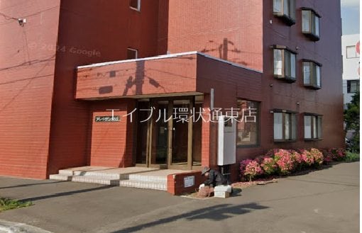  札幌市営地下鉄東豊線/新道東駅 徒歩10分 3階 築36年