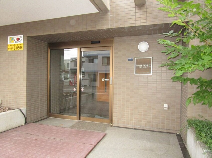  札幌市営地下鉄東豊線/北１３条東駅 徒歩9分 9階 築24年