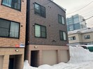 札幌市営地下鉄東豊線/東区役所前駅 徒歩10分 3階 築19年の外観