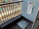  札幌市営地下鉄東豊線/元町駅 徒歩35分 3階 築41年