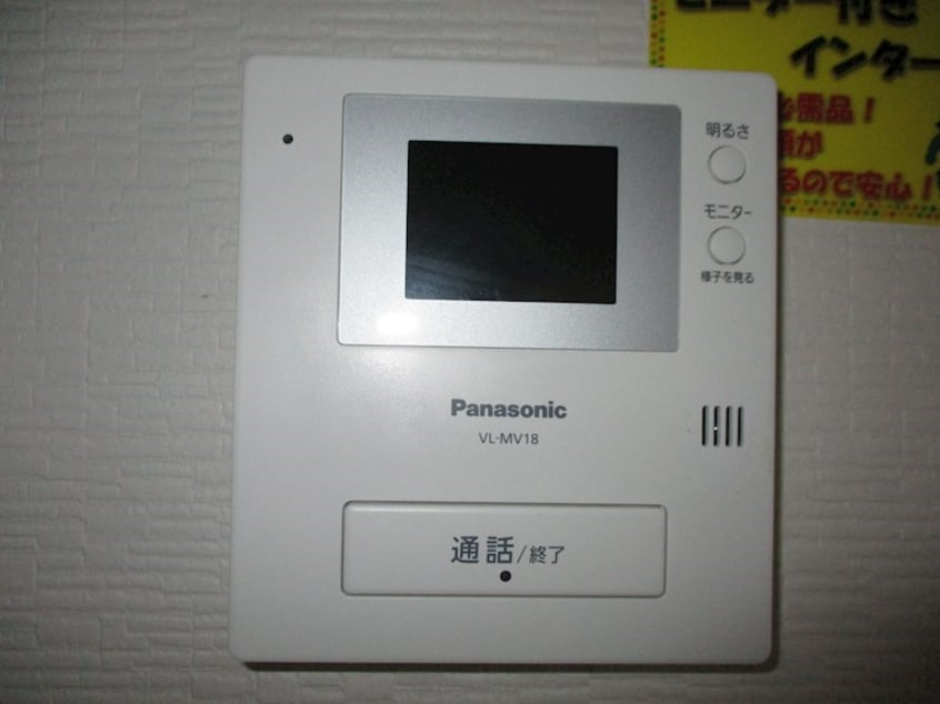  ノースシャトー28