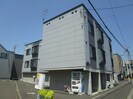 札幌市営地下鉄東豊線/元町駅 徒歩9分 2階 築19年の外観