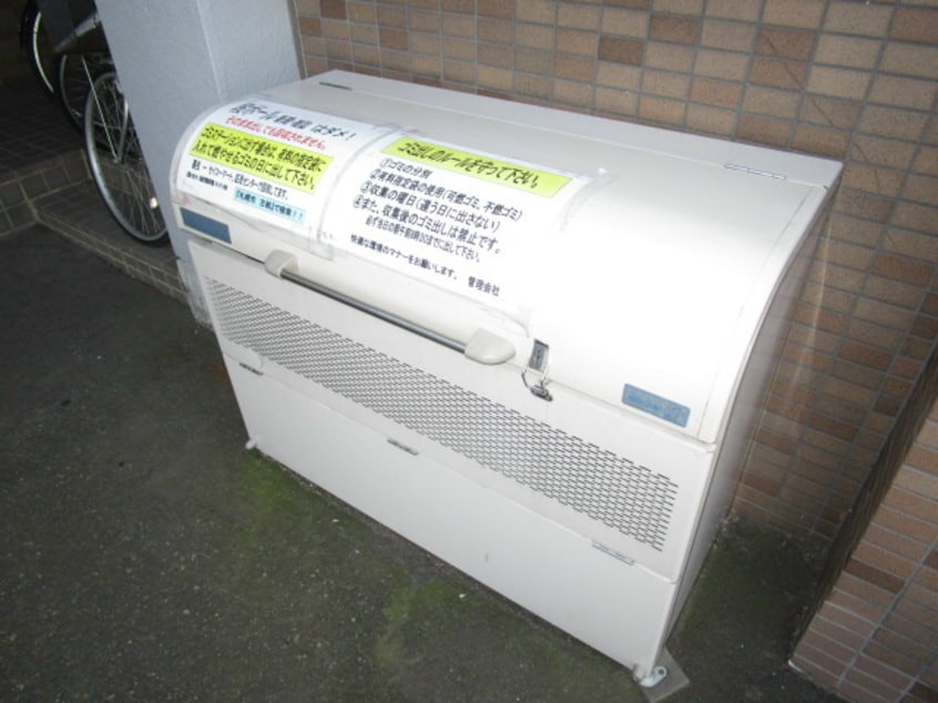  札幌市営地下鉄東豊線/元町駅 徒歩10分 2階 築35年