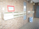  札幌市営地下鉄東豊線/元町駅 徒歩10分 2階 築35年
