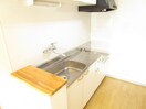  札幌市営地下鉄東豊線/東区役所前駅 徒歩16分 1階 築20年