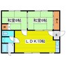 札幌市営地下鉄東豊線/環状通東駅 徒歩26分 2階 築55年 2LDKの間取り