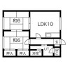 札幌市営地下鉄東豊線/元町駅 徒歩19分 2階 築41年 2LDKの間取り