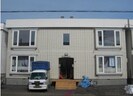 札幌市営地下鉄東豊線/東区役所前駅 徒歩13分 2階 築38年の外観