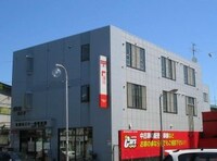 ホームラビル３１