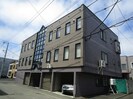 札幌市営地下鉄東豊線/元町駅 徒歩2分 3階 築32年の外観