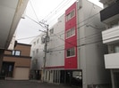 札幌市営地下鉄東豊線/元町駅 徒歩8分 2階 築25年の外観
