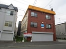 札幌市営地下鉄東豊線/新道東駅 徒歩9分 3階 築42年の外観