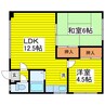 札幌市営地下鉄東豊線/環状通東駅 徒歩2分 2階 築46年 2LDKの間取り