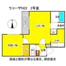 札幌市営地下鉄東豊線/元町駅 徒歩9分 4階 築9年 1LDKの間取り