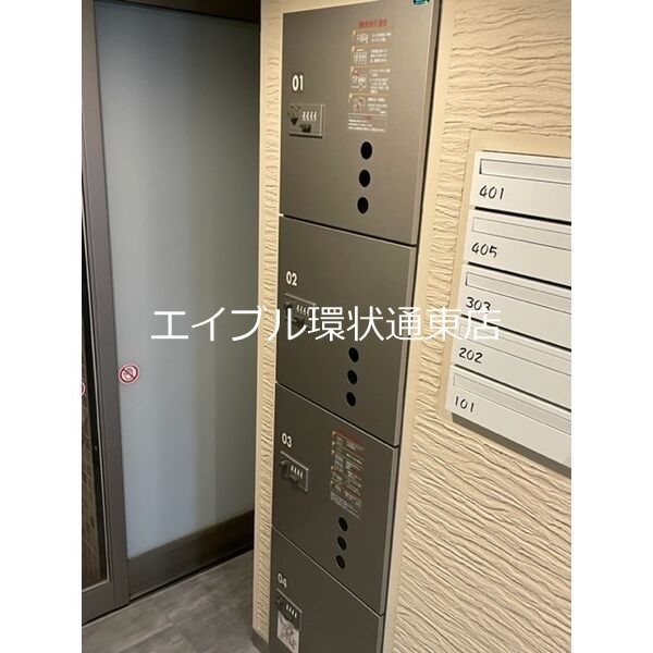  札幌市営地下鉄東豊線/元町駅 徒歩9分 2階 築9年