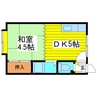 札幌市営地下鉄東豊線/環状通東駅 徒歩5分 3階 築37年 1DKの間取り