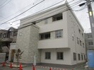 エスアール元町の外観