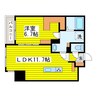 札幌市営地下鉄東豊線/東区役所前駅 徒歩9分 5階 築5年 1LDKの間取り
