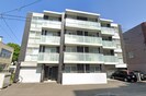 札幌市営地下鉄東豊線/北１３条東駅 徒歩2分 4階 築9年の外観