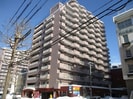 函館本線/札幌駅 徒歩8分 6階 築41年の外観