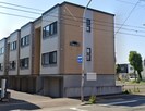 札幌市営地下鉄東豊線/東区役所前駅 徒歩14分 2階 築19年の外観