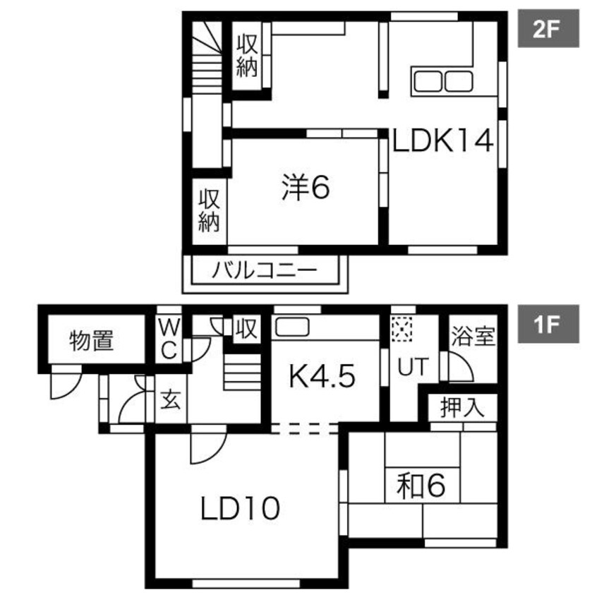 間取図 札幌市営地下鉄東豊線/元町駅 徒歩29分 1-2階 築48年