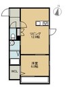 札幌市営地下鉄東豊線/元町駅 徒歩3分 3階 築浅 1LDKの間取り