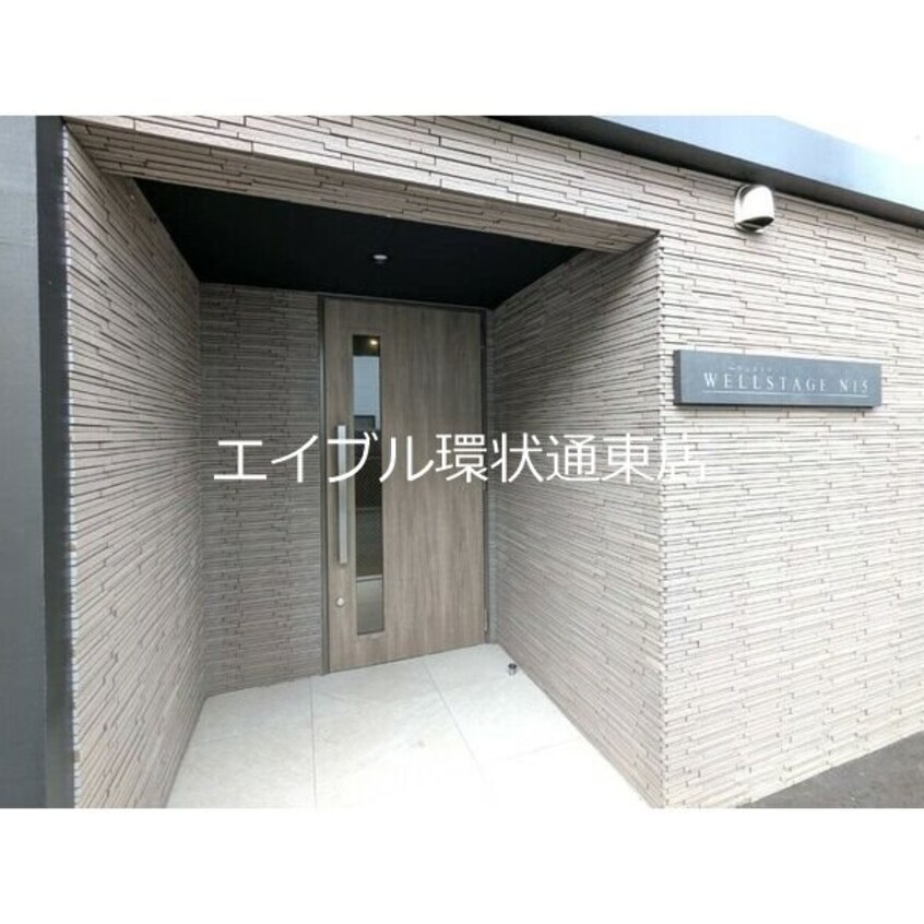  札幌市営地下鉄東豊線/東区役所前駅 徒歩6分 3階 1年未満