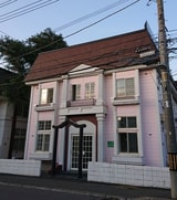 アクイール麻生