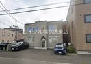 札幌市営地下鉄東豊線/北１３条東駅 徒歩12分 2階 築24年の外観