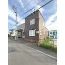 東野幌本町戸建の外観