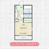 パレ・ユニヴェール 1Rの間取り