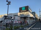 サニー水前寺店(スーパー)まで408m アメニティスペース88