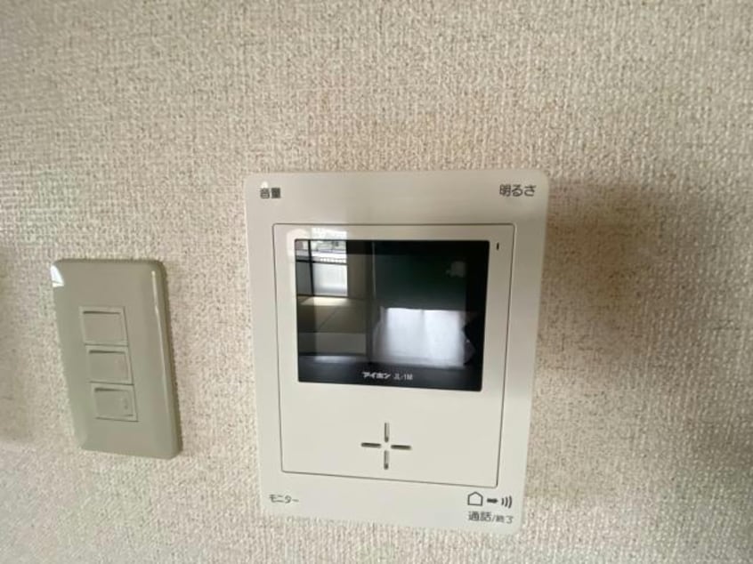現況優先 グランディールⅠ（八王寺）